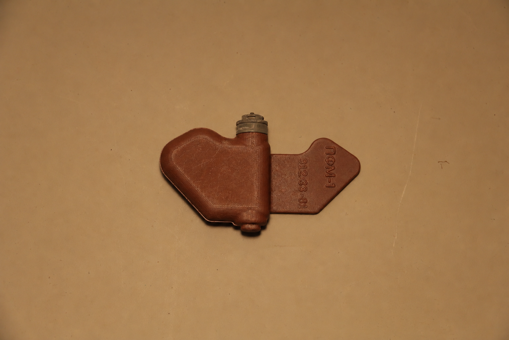 PFM-1